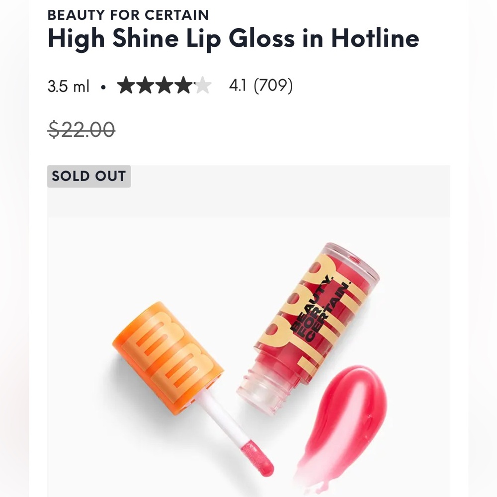 Beauty for certain high shine lip gloss in hotline